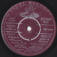 Shankar-Jaikishan - Brahmachari (45-RPM)