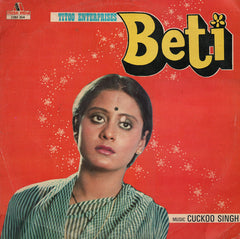 Cuckoo Singh - Beti (Vinyl) Image