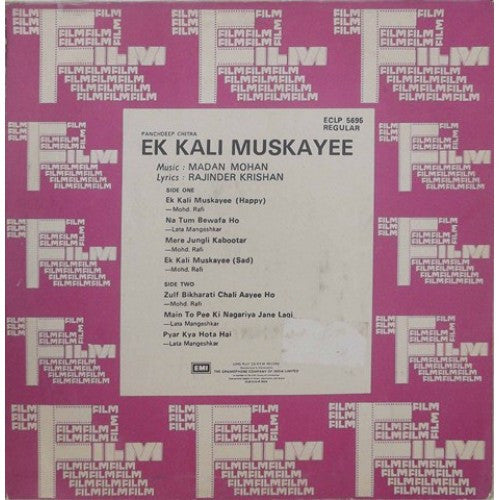 Madan Mohan - Ek Kali Muskayee (Vinyl) Image