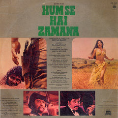 Raam Laxman - Hum Se Hai Zamana (Vinyl)