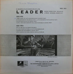 Naushad, Shakeel Badayuni - Leader (Vinyl) Image