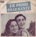 Shankar-Jaikishan - Ek Phool Char Kante (45-RPM) Image