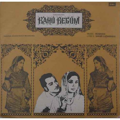 Roshan (2), Sahir Ludhianvi - Bahu Begum (Vinyl) Image