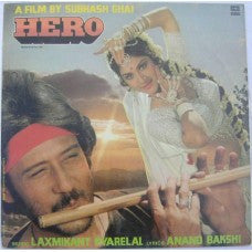 Laxmikant-Pyarelal, Anand Bakshi - Hero (Vinyl)