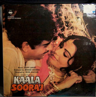 Bappi Lahiri - Kaala Sooraj (Vinyl)