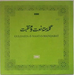 Various - Guldasta-E-Naat-O-Manqabat (Vinyl)