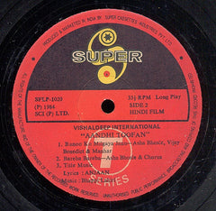 Bappi Lahiri, Anjaan - Aandhi-Toofan (Vinyl)