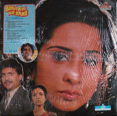 Anup Jalota - Bhulaye Na Bane (Vinyl) Image