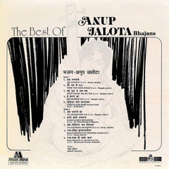 Anup Jalota = Anup Jalota - The Best Of Anup Jalota (Bhajans) (Vinyl) Image