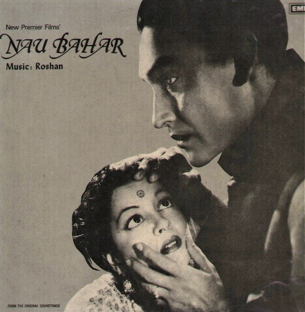 Roshan (2) - Nau Bahar (Vinyl)