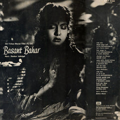 Shankar-Jaikishan - Basant Bahar (Vinyl) Image