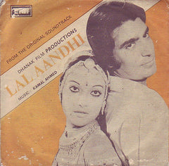 Kamal Ahmed - Lal Aandhi (45-RPM)