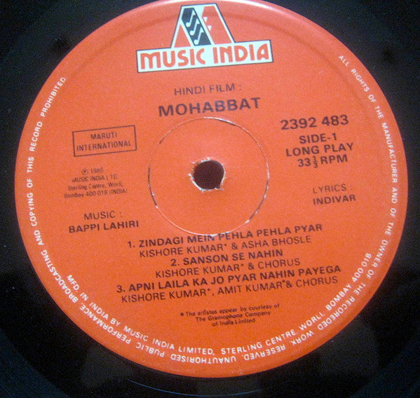 Bappi Lahiri • Indivar - Mohabbat (Vinyl)