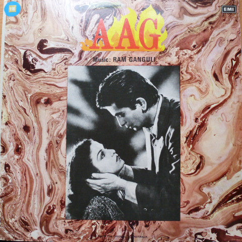 Ram Ganguli - Aag (Vinyl) Image