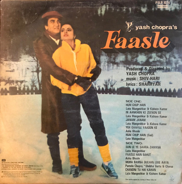 Shiv Hari, Dr. Akhlaq Mohammed Khan - Faasle (Love Is Music) (Vinyl) Image