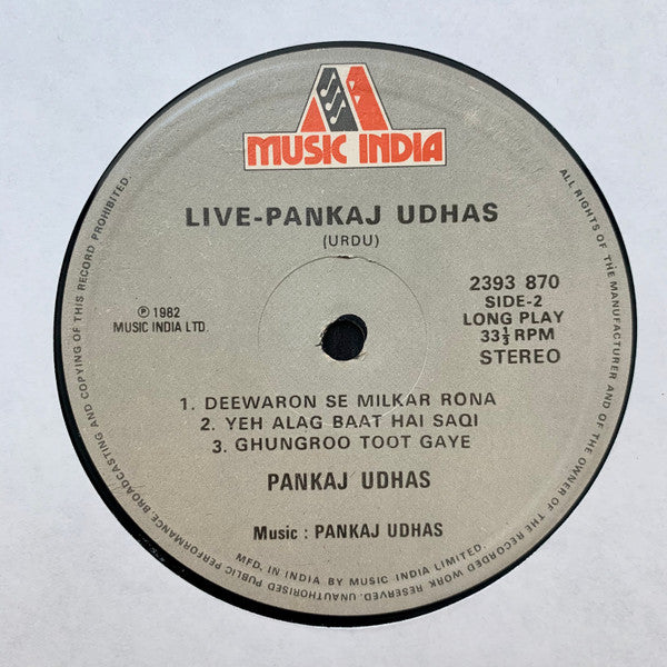 Pankaj Udhas - Live - Pankaj Udhas (Ghazals) (Vinyl) Image
