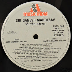 Amin Sangeet, Anuradha Paudwal, Anup Jalota - Sri Ganesh Mahotsav (Vinyl) Image