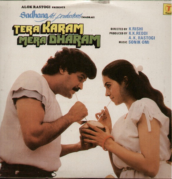 Sonik-Omi - Tera Karam Mera Dharam (Vinyl)