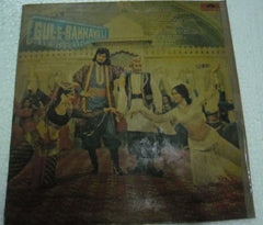 Rajesh Roshan - Gul-E-Bakkavali (Vinyl)