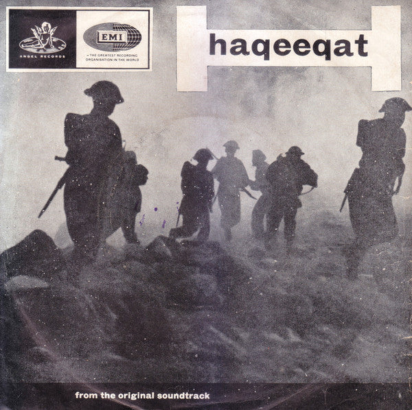 Madan Mohan - Haqeeqat (45-RPM) Image