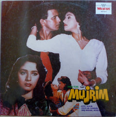 Anu Malik - Mujrim (Vinyl)