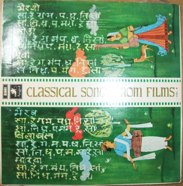 Various - Classical Songs From Films Vol. 4 (Vinyl) Image