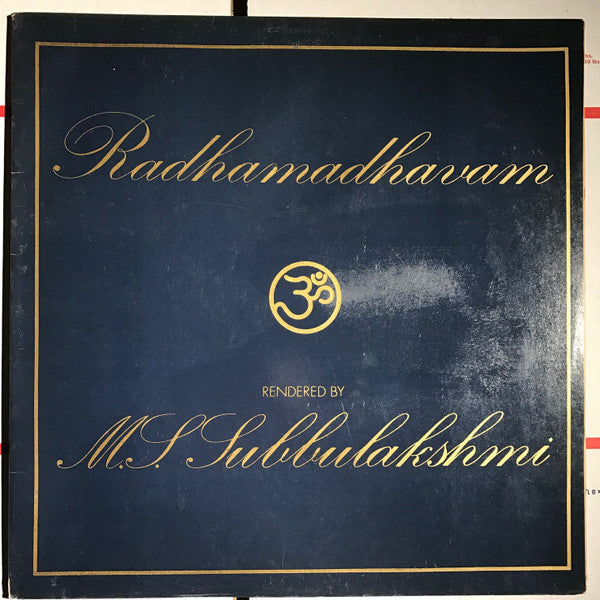 M.S. Subbulakshmi - Radhamadhavam (Vinyl) Image