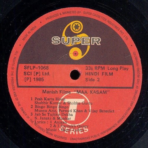 Bappi Lahiri - Maa Kasam (Vinyl) Image