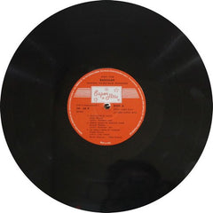 Usha Khanna - Sardaar (Vinyl) Image