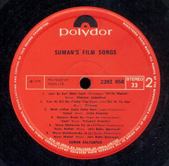 Suman Kalyanpur - Suman's Film Songs (Vinyl) Image