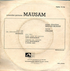 Madan Mohan - Mausam (45-RPM)