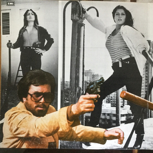 R. D. Burman - Ashanti (Vinyl) Image