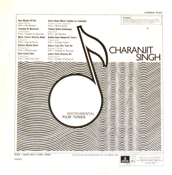 Charanjit Singh - Instrumental Film Tunes (Vinyl) Image