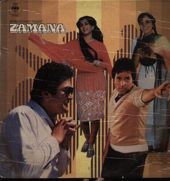 Usha Khanna - Zamana (Vinyl)