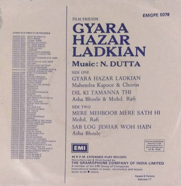 N. Dutta - Gyara Hazar Ladkiyan (45-RPM)