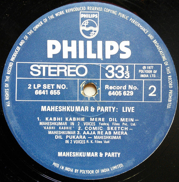 Maheshkumar & Party - Live (Vinyl) (2 LP) Image