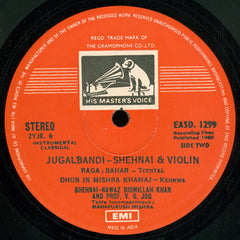 Bismillah Khan And V. G. Jog - Shehnai And Violin (Jugalbandi) (Vinyl) Image