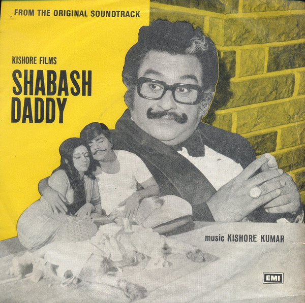 Kishore Kumar - Shabash Daddy (45-RPM) Image