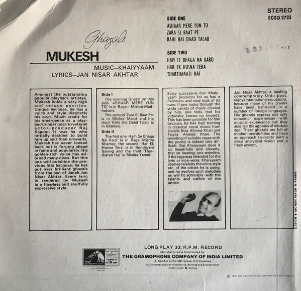 Mukesh - Ghazals (Vinyl) Image