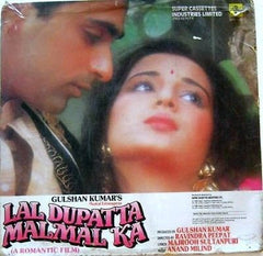 Anand Milind - Lal Dupatta Malmal Ka (Vinyl) Image