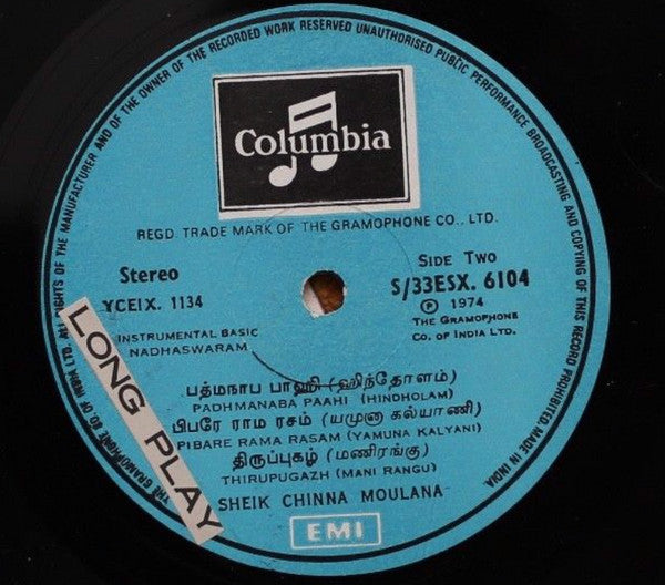 Sheik Chinna Moulana - Sheikh Chinna Moulana -Nadhaswaram (Vinyl) Image
