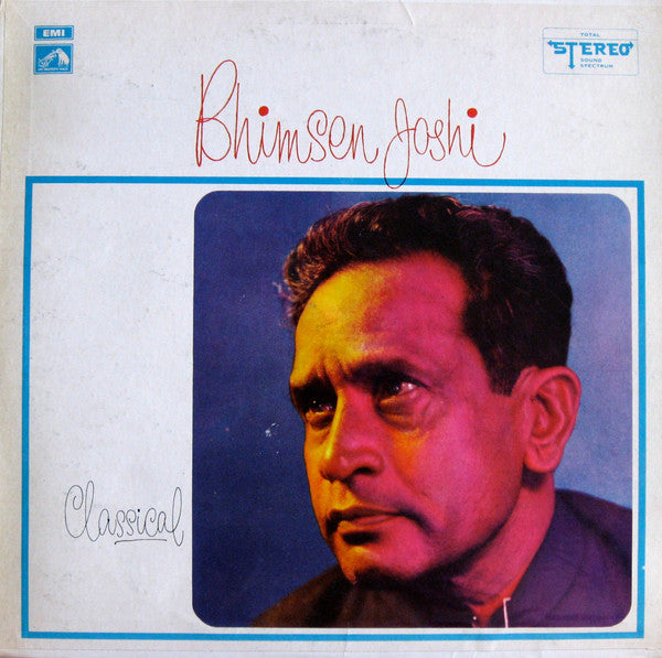 Bhimsen Joshi - Raga Lalit-Bhatiyar / Raga Kalashree (Vinyl)