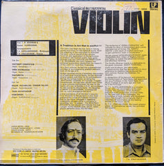 T. N. Krishnan, Kumari Vijikrishnan - Classical Instrumental Violin (Vinyl)