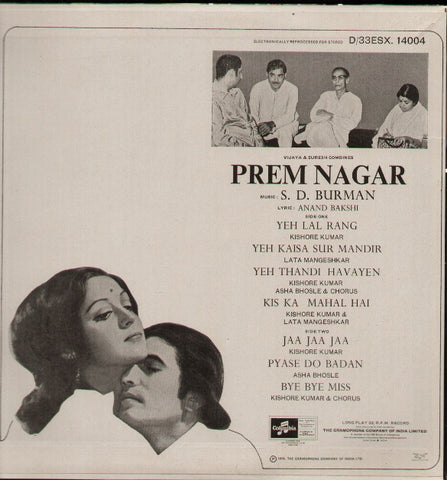 S. D. Burman - Prem Nagar (Vinyl)