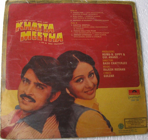 Rajesh Roshan, Gulzar - Khatta Meetha (Vinyl)