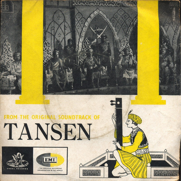 Khemchand Prakash - Tansen (45-RPM)