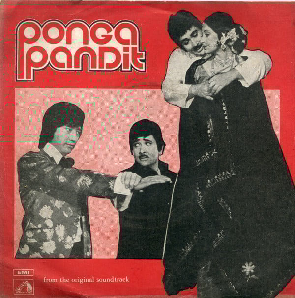 Laxmikant-Pyarelal - Ponga Pandit (45-RPM)