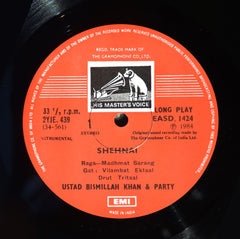 Ustad Bismillah Khan And Party - Shehnai (Vinyl)