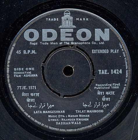 Madan Mohan - Ashiana (45-RPM)