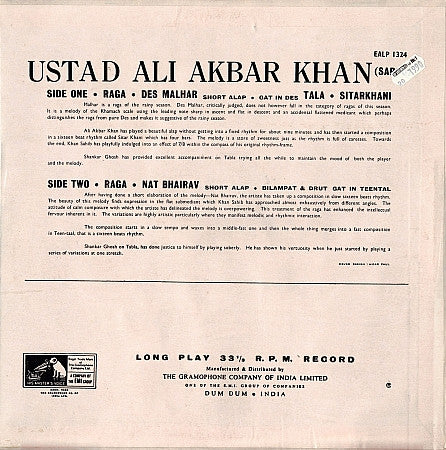 Ali Akbar Khan - Raga Des Malhar / Raga Nat Bhairav (Vinyl) Image